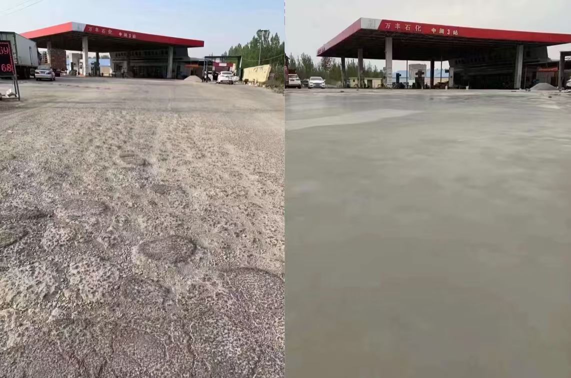 河津水泥道路抢修料 混凝土地面修补砂浆