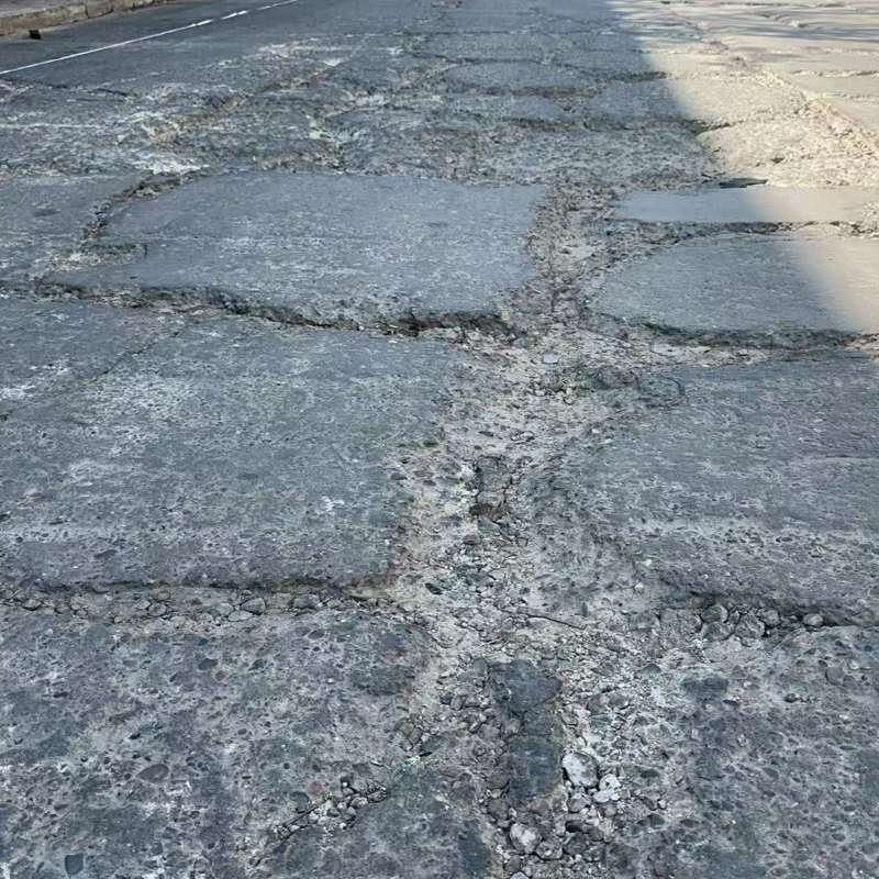 河津路面起砂露石子修补料